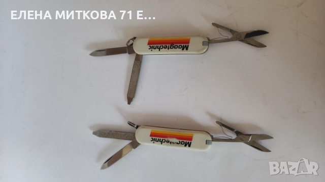 Victorinox швейцарски ножчета 2 бр едното в калъфче, снимка 2 - Антикварни и старинни предмети - 52435011