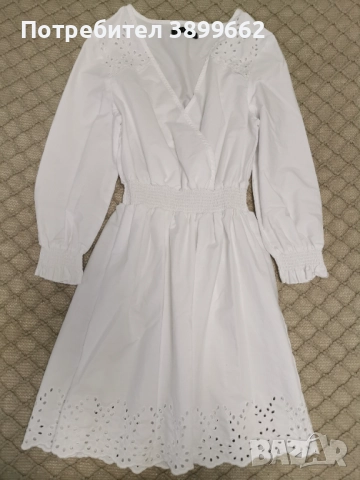 Дамска рокля