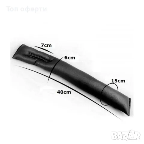 Уплътнител за седалка 2588 - 1бр, снимка 2 - Аксесоари и консумативи - 48674321