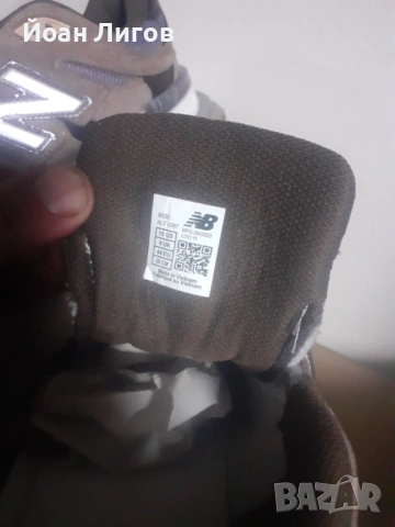 New Balance 9060 – чисто нови, №44 EU, снимка 3 - Маратонки - 53179271