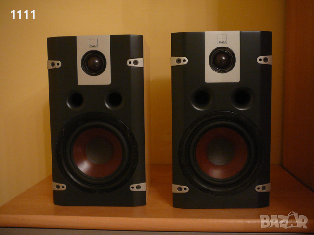 DALI LEKTOR 2 BELI PIANO LAK