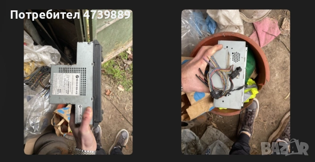 Продавам всичко от снимките , снимка 8 - Части - 53526201