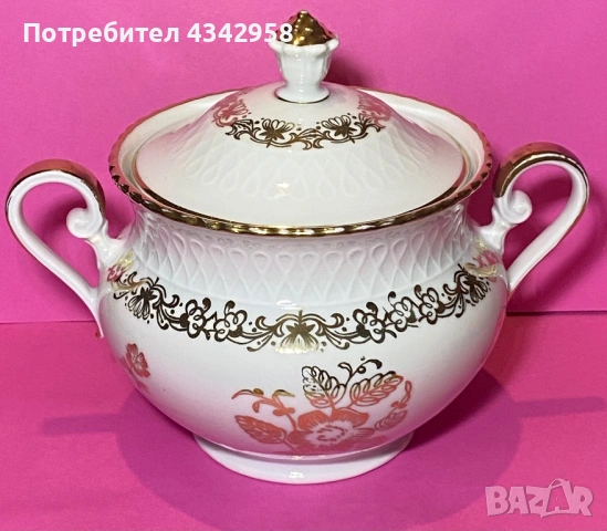 Selmmann Weiden. 1949-1954г.