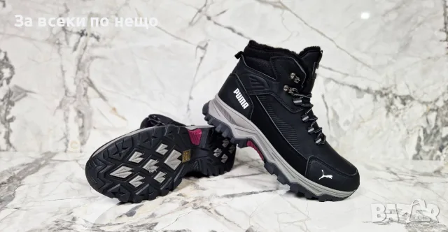 Puma Мъжки Кубинки Пума Код P3033, снимка 2 - Мъжки боти - 56277896