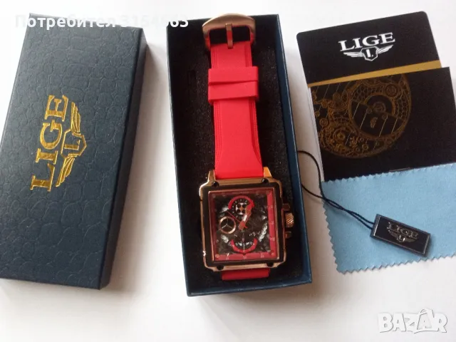 Луксозен мъжки часовник 