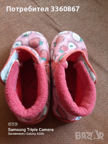 Бебешки пантофки, снимка 3 - Бебешки обувки - 44690447
