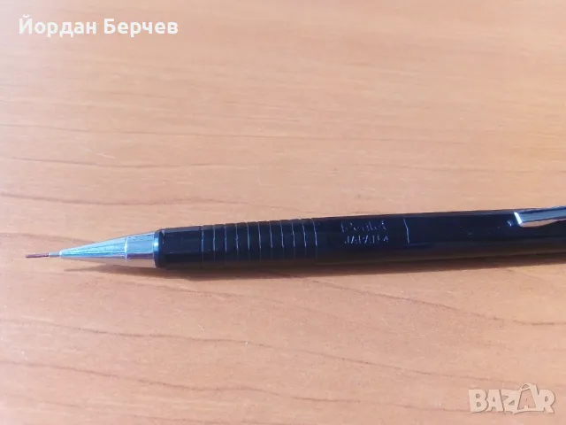 Автоматичен молив Pentel, снимка 4 - Ученически пособия, канцеларски материали - 47825982