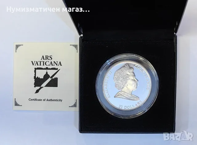 20 долара 2008 Микеланджело - Сътворението на Адам 3 oz., снимка 5 - Нумизматика и бонистика - 56113524