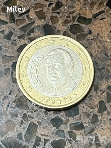 1 евро 2003 г. - Испания