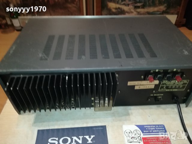 fisher 2106230742, снимка 10 - Ресийвъри, усилватели, смесителни пултове - 41303630