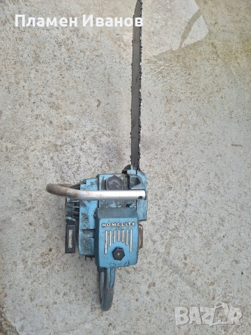 Бензинов трион Homelite 