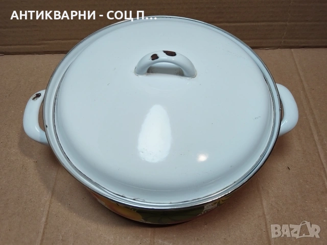 Стара Емайлирана Турска Тенджера / 4 Литра. / НОМЕР 1605., снимка 3 - Антикварни и старинни предмети - 53670537