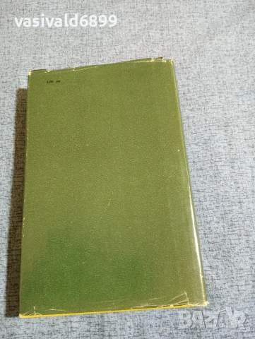 Торнтън Уайлдър - Мостът на Сан Луис Рей/Теофилъс Норт , снимка 3 - Художествена литература - 53519153