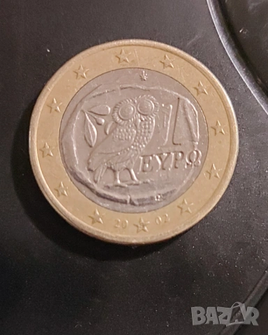 1 евро 2002 Гърция с S в звездата, снимка 2 - Нумизматика и бонистика - 53651387