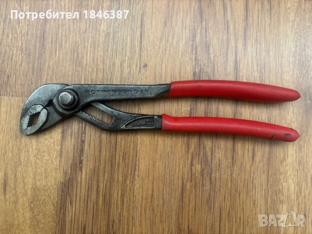 Раздвижени клещи Rothenberger 250 мм
