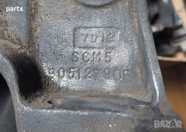 Лапа Двигател Jeep Чероки XJ 2.1 - 2.5, снимка 3 - Части - 47720697