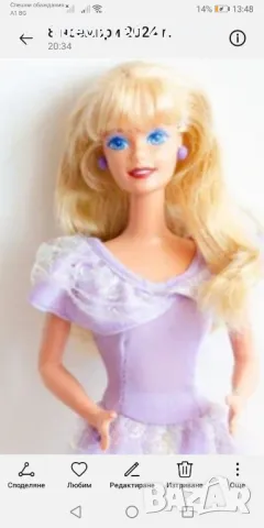 Колекционерска кукла Барби от 1966 г , снимка 6 - Кукли - 47968337