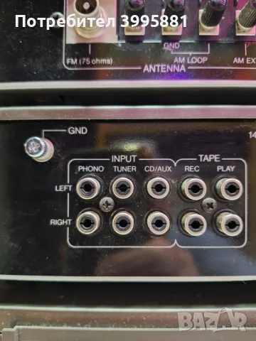 Аудио система Blaupunkt:
Тунер mod. T-3610 
Усилвател mod. A-5510 
Касетен дек mod.C-1610, снимка 16 - Ресийвъри, усилватели, смесителни пултове - 48871965