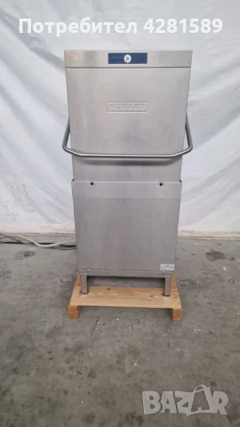 Немска конзолна съдомиална Hobart AMXXS-31 в комплект с помпи за препарат, снимка 3 - Други машини и части - 53657994