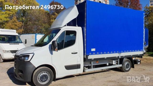 Хамали 1 - Транспорт и хамалски услуги, снимка 3 - Транспортни услуги - 52048899