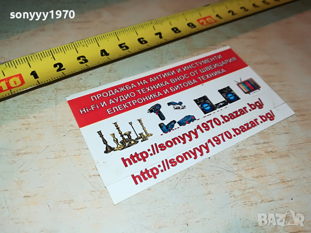 bmw крик за 3-та серия внос германия 1603221628, снимка 14 - Аксесоари и консумативи - 36127009