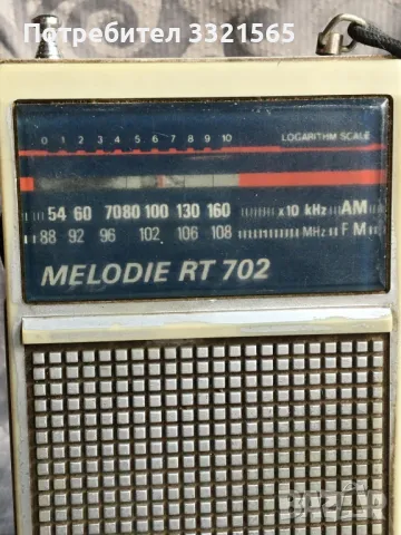 Транзистор Melodie RT 702, снимка 2 - Радиокасетофони, транзистори - 48935736
