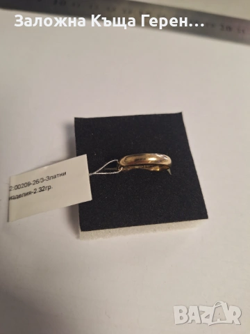 Златна халка - 2,32 гр., снимка 3 - Пръстени - 53857492