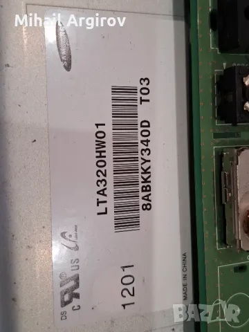 SAMSUNG UE32578, снимка 7 - Части и Платки - 49357425