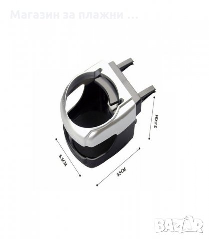 ДЪРЖАЧ ЗА ЧАША ИЛИ КЕНЧЕ ЗА РЕШЕТКА НА КОЛА - код 1793, снимка 6 - Аксесоари и консумативи - 33980660