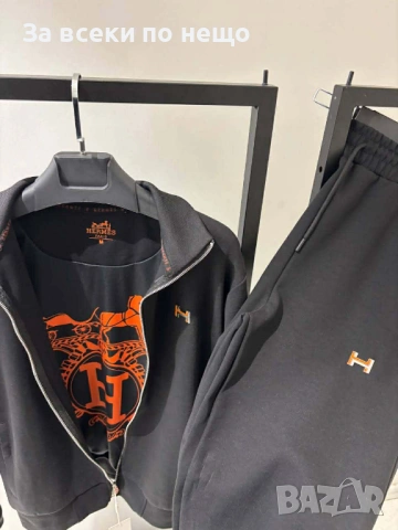 Hermrs Спортен Комплект🔝Мъжки Спортен Екип Хермес Код Модерно14