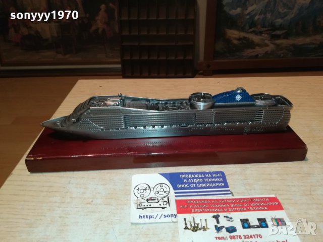 MSC FANTASIA-FRANCE 1811211600, снимка 4 - Антикварни и старинни предмети - 34850445