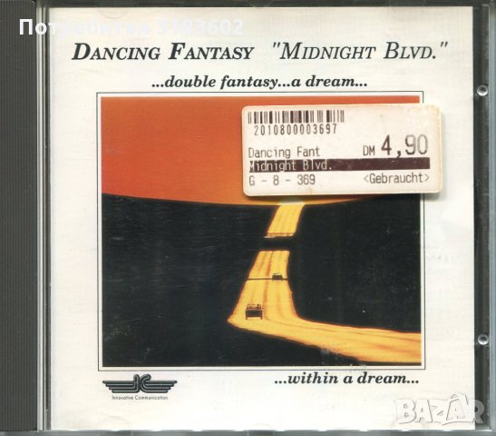Feel The Power Dream the Fantasy  Ttal Time, снимка 1 - CD дискове - 34440106