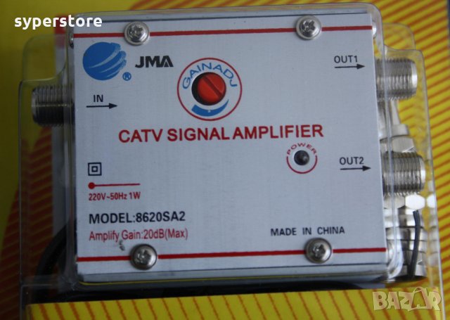 Антенен усилвател за телевизия 20 dB 2 Изхода TV Signal Amplifier JMA 8620SA2, снимка 2 - Части и Платки - 34346613