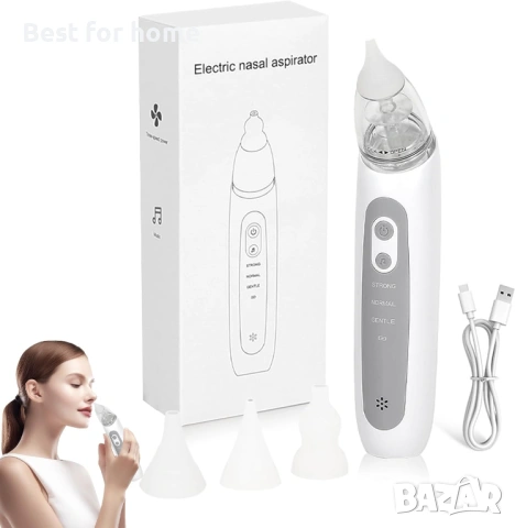 Назален аспиратор за бебета