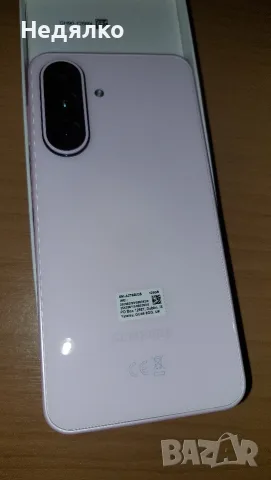 Samsung Galaxy A 27 5G 128, снимка 3 - Samsung - 56166265