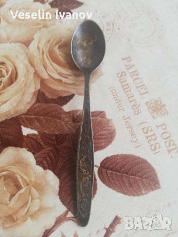 Руска сребърна лъжичка
