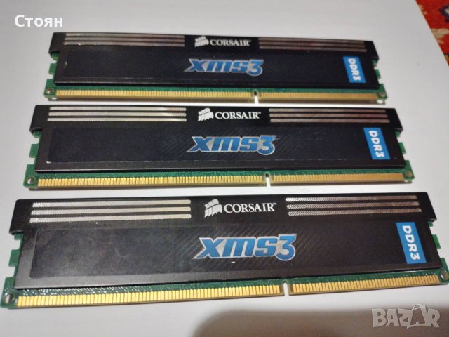 Corsair XMS3 4GB 1600MHz DDR3 RAM, снимка 2 - RAM памет - 39554037