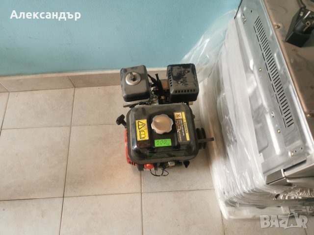 Двигател LAUNTOP LT200 Q1 /6.5к.с./, снимка 2 - Водни помпи - 42267997