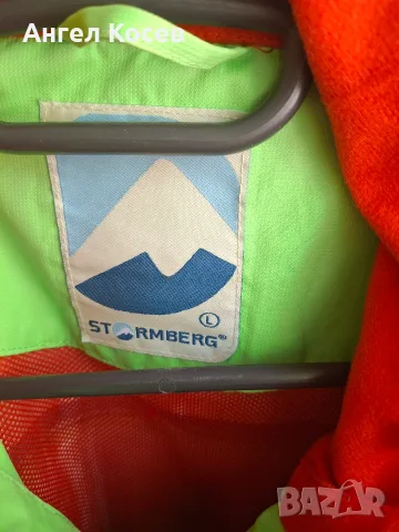 Яке - Stormberg, снимка 3 - Якета - 55864613