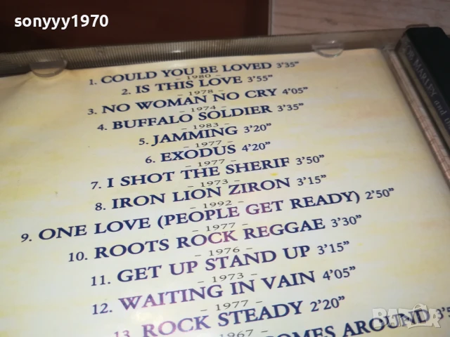 BOB MARLEY CD 0708251630, снимка 16 - CD дискове - 51287754