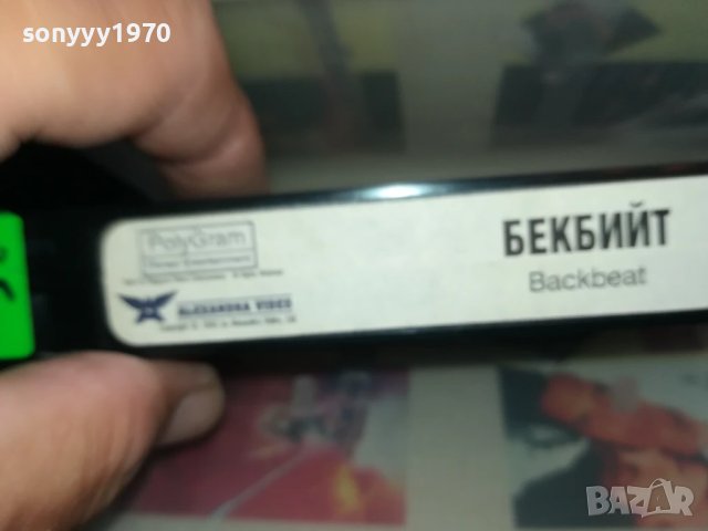 БЕКБИЙТ-ORIGINAL VHS VIDEO TAPE 1006250848, снимка 7 - Други жанрове - 50611540