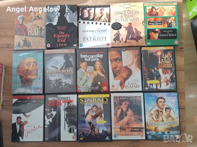 филми на двд с български субтитри 