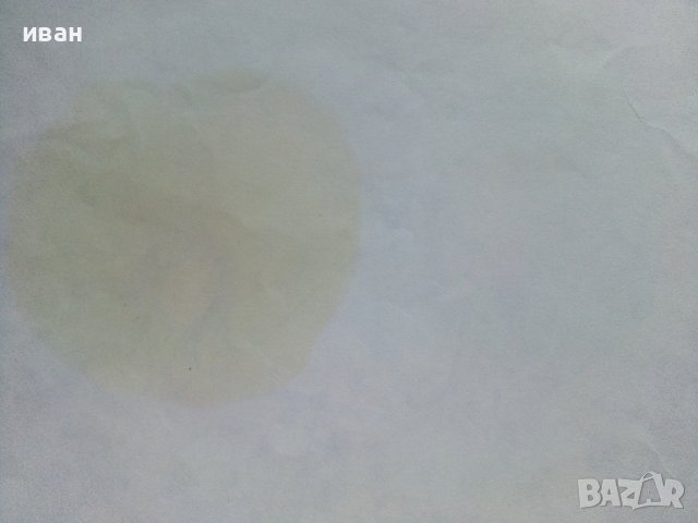 Малката кибритопродавачка - Ханс Андерсен - 1975г., снимка 3 - Детски книжки - 41854792