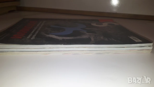 Лот 3 броя Списание Осем за Исус, снимка 7 - Списания и комикси - 51418604