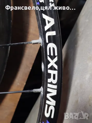 Чифт 27.5 цола капли за велосипед колело Shimano deore, снимка 3 - Части за велосипеди - 49548810