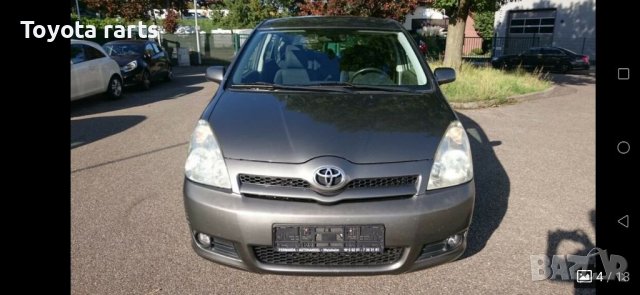 На части !!! Корола Версо 2.2 136кс