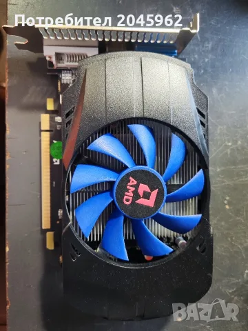 Видеокарта R7 350 2GB DDR5
