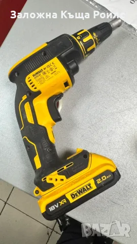 DeWALT DCF620 18V XR безчетков винтоверт за гипсокартон 4400 об./мин.