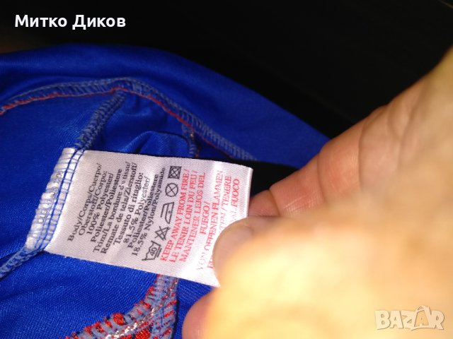 Глазгоу Рейнджърс футболна тениска маркова на Умбро размер С, снимка 8 - Футбол - 41531504