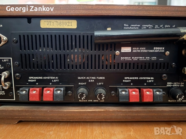 Sansui 2000x, снимка 11 - Ресийвъри, усилватели, смесителни пултове - 52502728